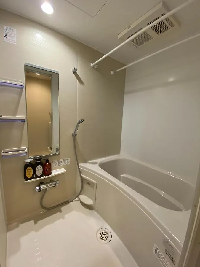 Apartment Everynet Shinjuku - Vacation Stay 89272V Tokyo Japan